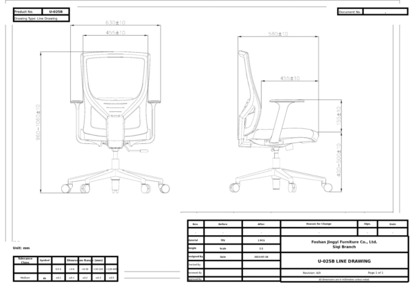 MARS U-025B medium-back office chair technical drawing with dimensions