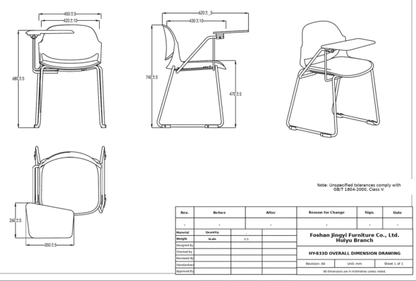 Haya training chair technical drawing with dimensions