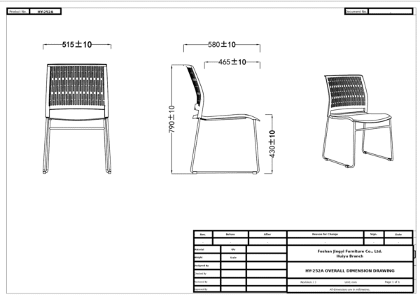 Technical drawing of Rany Pantry Chair HY-252A with overall dimensions and side elevation.